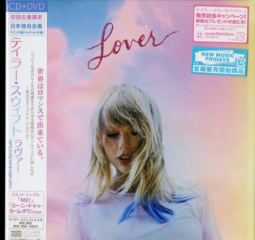 Taylor Swift Lover Cd + Dvd Limited Edition Japon