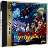 Batsugun - Sega Saturno - V. Guina Games