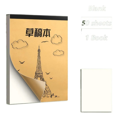 Cuaderno De 50/100 Hojas De Papel Para Borradores, Grueso, Q