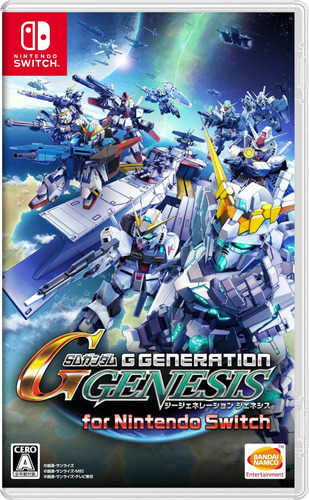 Juego Para Nintendo Switch Sd Gundam G Generation