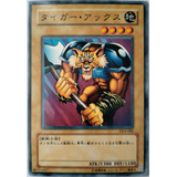 Yugioh! Tiger Axe Dl4-085 (japones)