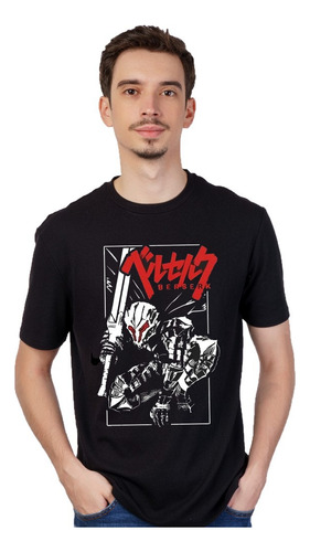 Remera Berserk - Manga Corta Cuello Redondo Unisex - B02