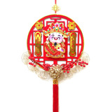 Decoração Suspensa De Ano Novo Decoração De Ano Novo Chinês
