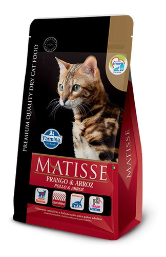 Matisse Frango E Arroz 7.5 Kg