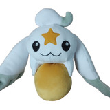 Peluche League Of Legends Guardiana Estelar Lulu Pix 25cm