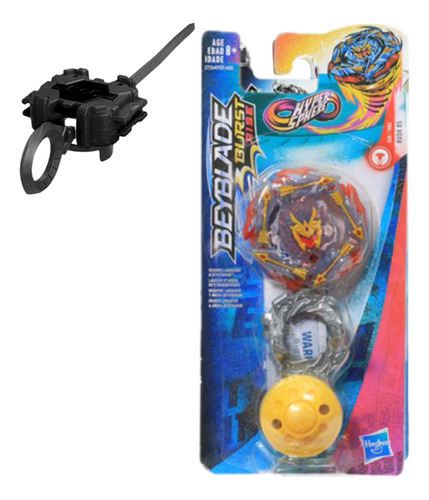 Beyblade Burst Spryzen S2 Hasbro Con Lanzador Básico Nuevo