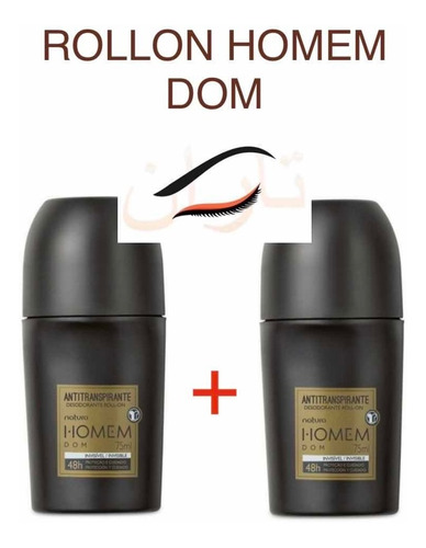 Kit C 2: Rollon Antitranspirante Natura Homem Dom 75ml