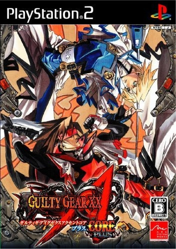 Guilty Gear Xx Accent Core Plus (requiere Ps2 Japonés - Japo