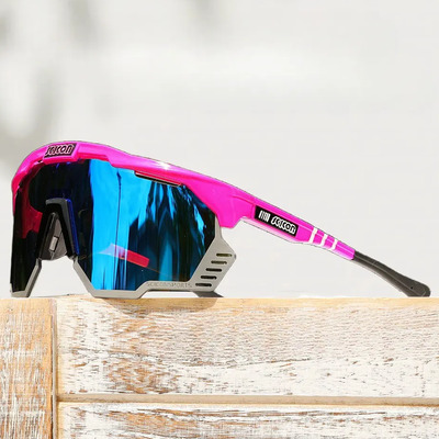 Gafas De Ciclismo Polarizadas Scicon Tour De France Bogaça | Meses sin interés