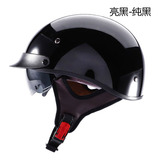 Casco Semi-casco Retro For Moto Masculina Y Harley