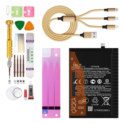 Batería Para Redmi Note 11\u002F Note 11S 4G\u002F Note 12S\u002F Poco M4 Pro 4G 2201117TL 2201117SL 2303ERA42L 2201117PG BN5D Kit De Reemplazo De Pila | MercadoLibre