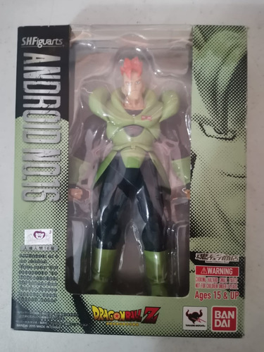 Androide 16 Sh Figuarts