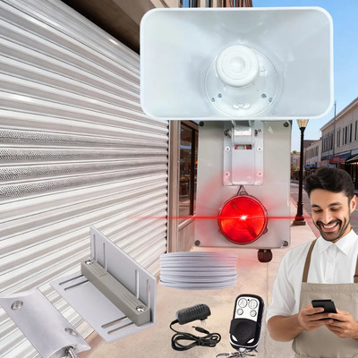 Sirena Alarma Sonora Negocio Casa Sensor | Envío gratis