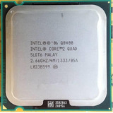 Processador Intel Core 2 Quad Q8400 775, 2.66ghz, 4mb, 1333