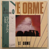 Le Orme - Live Orme (lp Vinilo Jap 86 Obi Doble)
