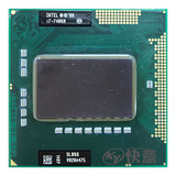 Intel Core I7-740qm 2.93 Ghz Pga988 Original Garantia Nf