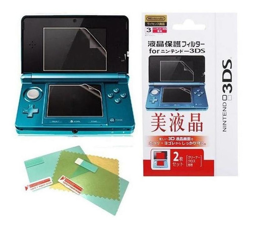 Película Nintendo 3ds Old