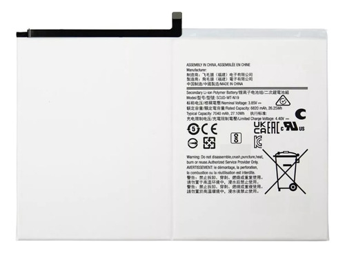 Bat-e-ria Tab A7 10.4 T500 T505c Scud-wt-n19 /hq6300sa Nova 