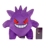 Pokémon Gengar Juguetes De Peluche De Dibujos