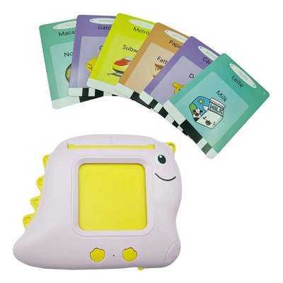 Brinquedo Card Infantil Cartão Fala Português Inglês Dino Cor Verde | Frete grátis