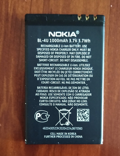 Bateria Nokia Usada Bl-4u 3,7v 1000ma