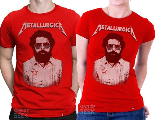 Kit Camiseta Casal Lula Presidente Blusinha Lula Metalúrgica