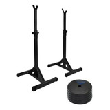 Rack Multifuncion Squat Sentadillas Sdj-102 + Banco + Barra+