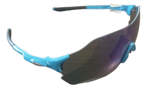 Anteojos/lentes/gafas Ciclismo/running Go Bike 1126 Spitale