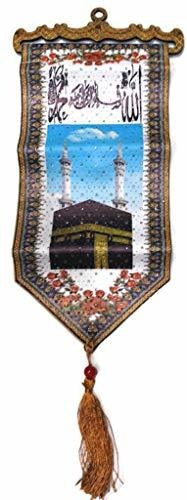 Tapiz Decorativo Para Colgar En La Pared Amn-195 Al-quran Pó