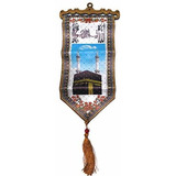Tapiz Decorativo Para Colgar En La Pared Amn-195 Al-quran Pó