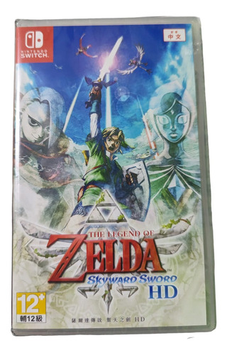 Videojuego The Legend Of Zelda: Skyward Sword Hd Nintendo