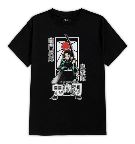 Tanjiro Kamado 10 Demon Slayer Kimetsu No Yaiba Polera Dtf