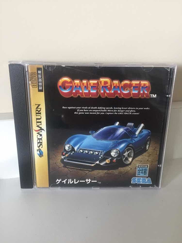 Jogo Galeracer Sega Saturn Original Japonês