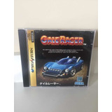 Jogo Galeracer Sega Saturn Original Japonês