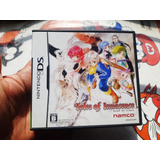 Tales Of Innocence Video Juego Japones Para Ds,2ds,3ds