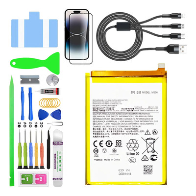 Batería Pila Para Motorola Moto G50 5g Xt2149 Ms50 Con Kit De Reemplazo | Envío gratis