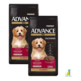 Advance Bio Perro Cachorro 2 X 12 Kg - Happy Tails