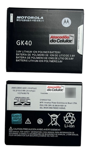 Carga Bateria Gk40 Compativel Moto G4 Play Xt1600