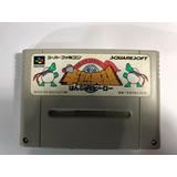 Juego Nintendo Super Famicom Hanjuku Hero Eiyuu Aa