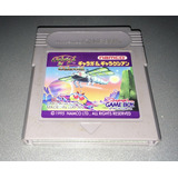 Galaga & Galaxian: Arcade Classics 3 Game Boy Game Boy Color