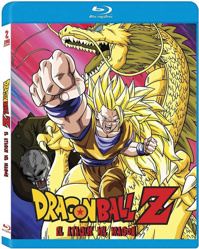 Dragon Ball Z El Ataque Del Dragón Blu Ray Película Nuevo