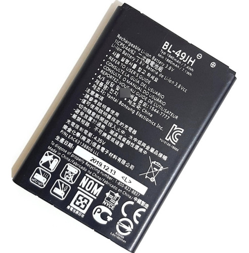 Batería Para LG K4 2015 2016 K120 Bl - 49jh Alta Calidad
