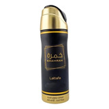 Khamrah Lattafa 200ml - Perfume Spray Corporal