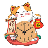 Reloj De Pared Con Diseño De Gato, Silencioso, Divertido S