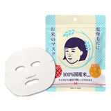 Mascarilla Facial De Arroz Keana Nadeshiko 10 Piezas