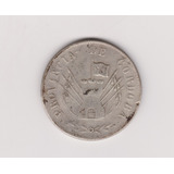Moneda Argentina Cordoba 8 Reales Año 1852 J/63.14 Soldadura