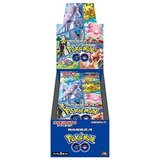 Caja De Refuerzo Pokémon Eep Sword & Shield En Japonés