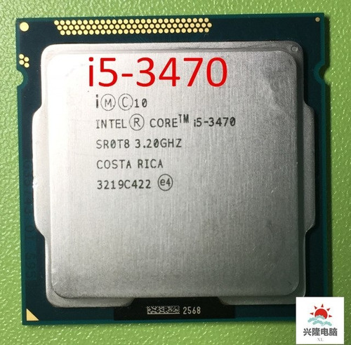 Procesador Pc Socket 1155 Intel Core I5 3470 Quad Core 4 Núc