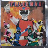 Lp  Flashman 1990 Vg+ Disco De Vinil