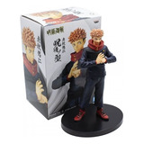 Figura Banpresto Jujutsu Kaisen Jukon No Kata (yuji Itadori)